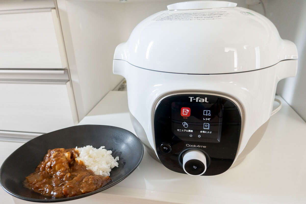 T-fal クックフォーミー」使って徹底レビュー！気になる使い方やサイズ