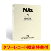 izna The First Mini Album『N/a』日本限定特典付で発売決定