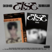チャウヌ (ASTRO) 韓国セカンドミニアルバム『ELSE』リリース！ CD特典