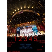 乃木坂46、Blu-ray＆DVD『乃木坂46 11th YEAR BIRTHDAY LIVE』2月21日