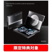 BLACKPINK 3rd MINI ALBUM [DEADLINE]限定特典付きで2026年2月28日発売