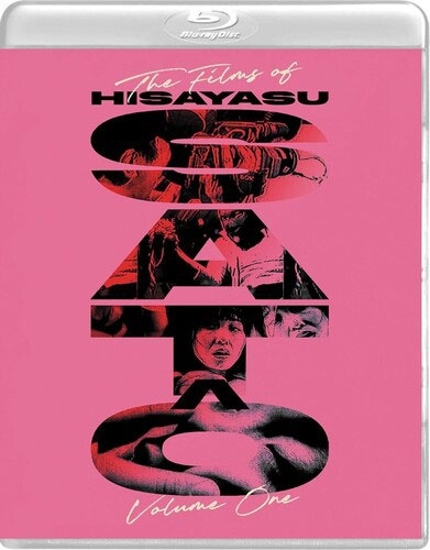 The Films of Hisayasu Sato: Volume #1 (Re-Wind / Lustmord / Love