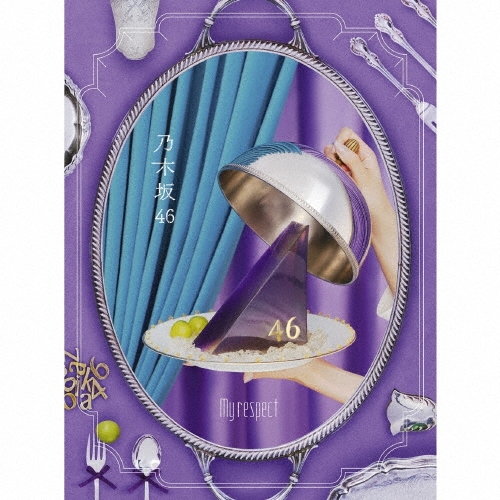 My respect ［4CD+Blu-ray Disc+豪華ブックレット+生写真］＜完全生産