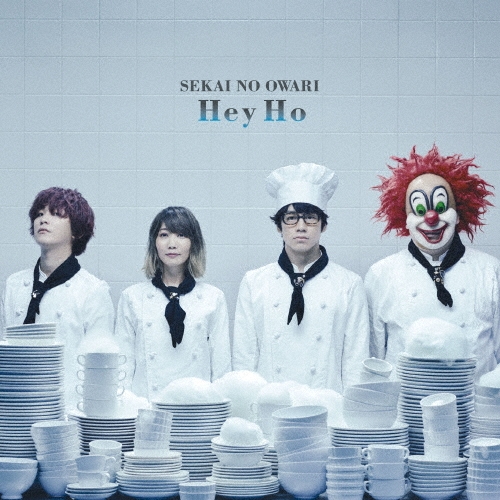 Hey Ho＜初回限定盤A＞/SEKAI NO OWARI