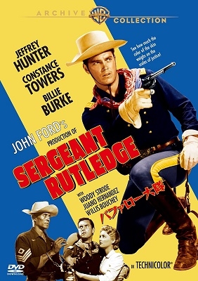 バファロー大隊/ジョン・フォード