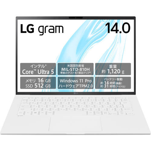 LG Electronics LGエレクトロニクス 14Z90S-VP56J LG gram [ 14型