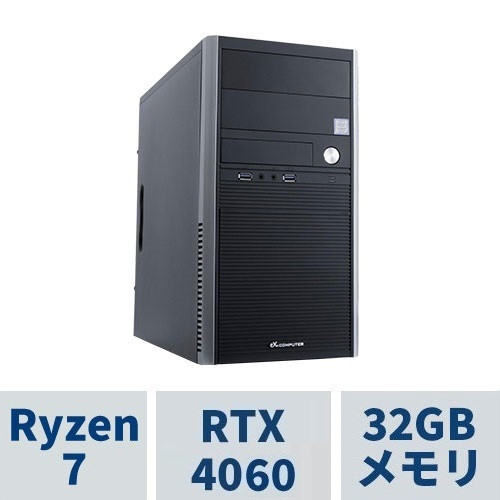eX.computer イーエックスコンピュータ ミニタワーPC AeroStream RM7A