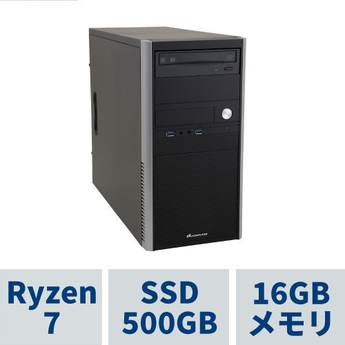 eX.computer イーエックスコンピュータ ミニタワーPC AeroStream RM7A