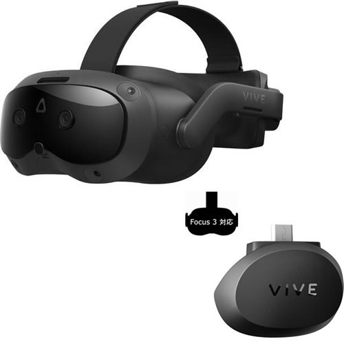 HTC エイチティシー VIVE Focus Vision CE+フェイシャルトラッカー