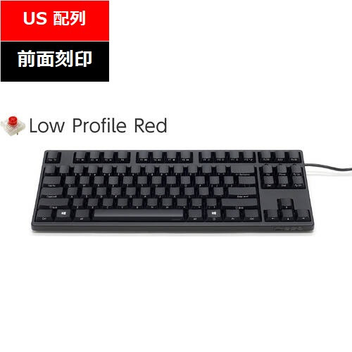 FILCO フィルコ Majestouch Stingray [LowProfile赤軸]テンキーレス