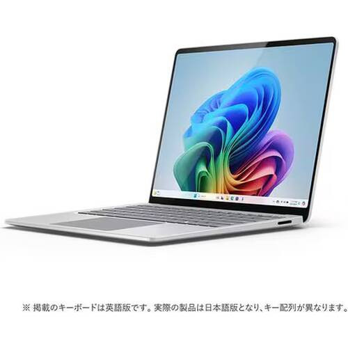 Microsoft マイクロソフト ZXX-00020 Surface Laptop (第7世代) [ 13.8