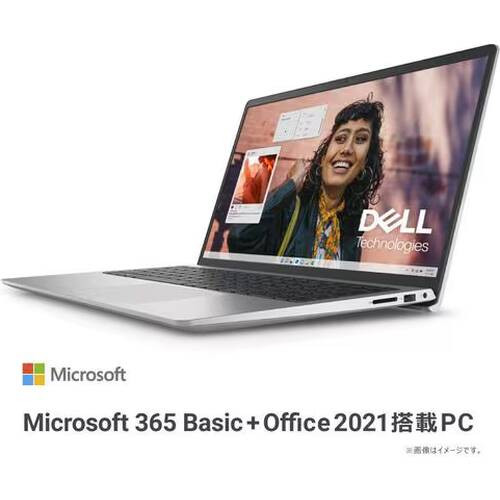 DELL デル NI85-EHHBS Inspiron 15 3520 [ 15.6型(120Hz) / フルHD