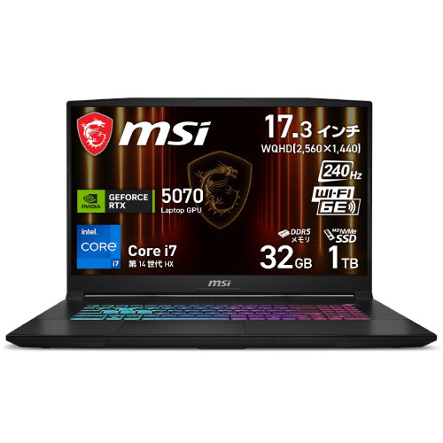 ゲーミングノートPC