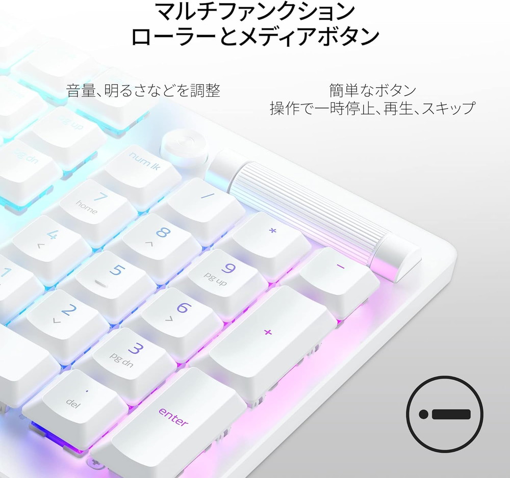 Razer レイザー DeathStalker V2 Pro White Edition Clicky Optical
