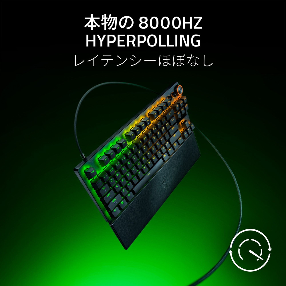 Razer レイザー Huntsman V3 Pro Tenkeyless 8KHz JP 【日本正規代理店