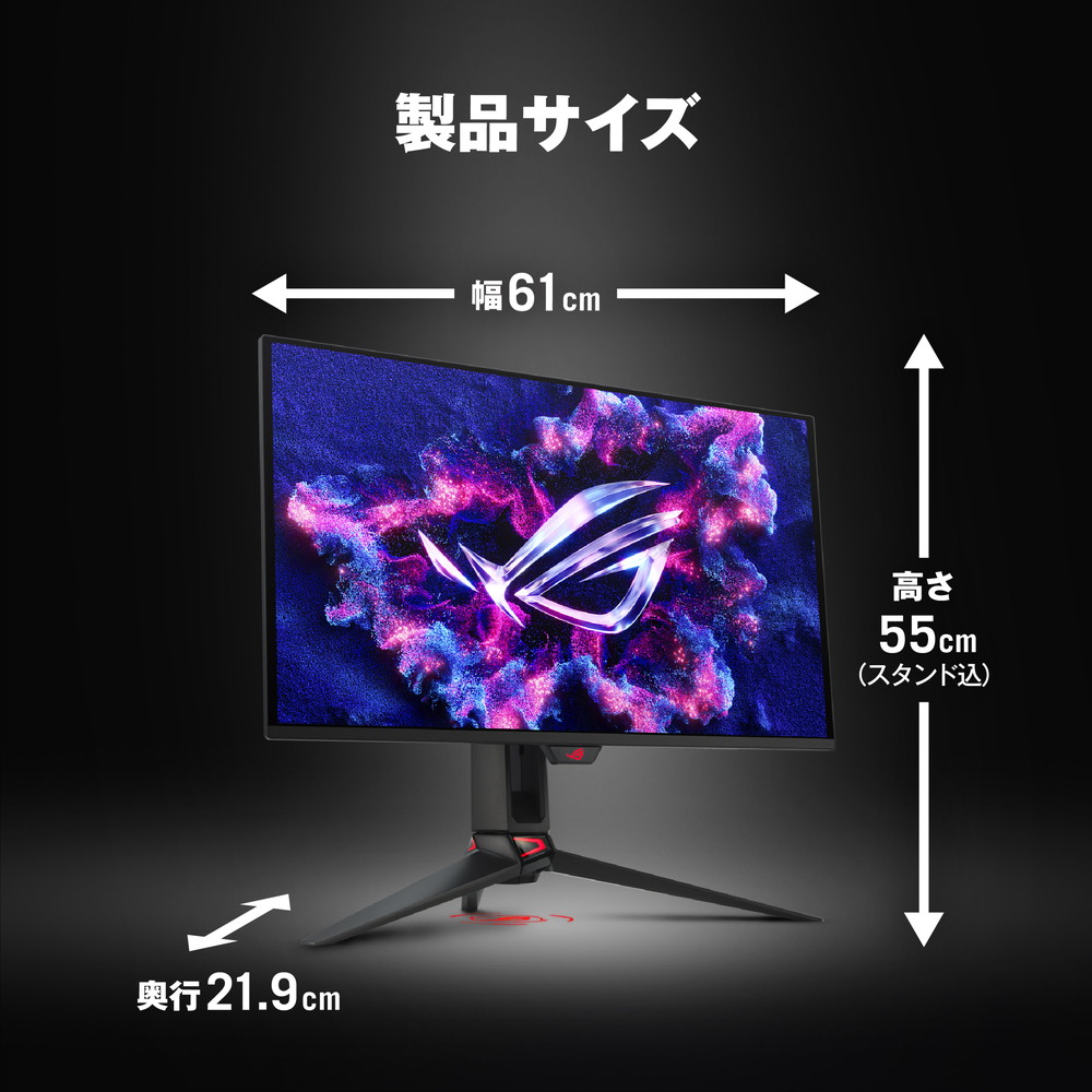 ASUS エイスース ROG Swift OLED PG27UCDM 26.5インチ 4K 有機EL