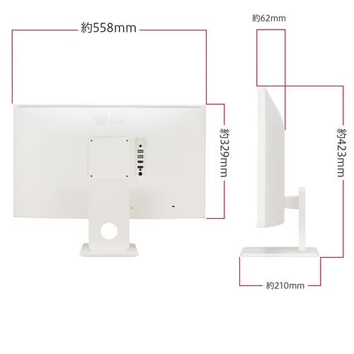 LG Electronics LGエレクトロニクス 25SR50F-W スマートモニター 24.5