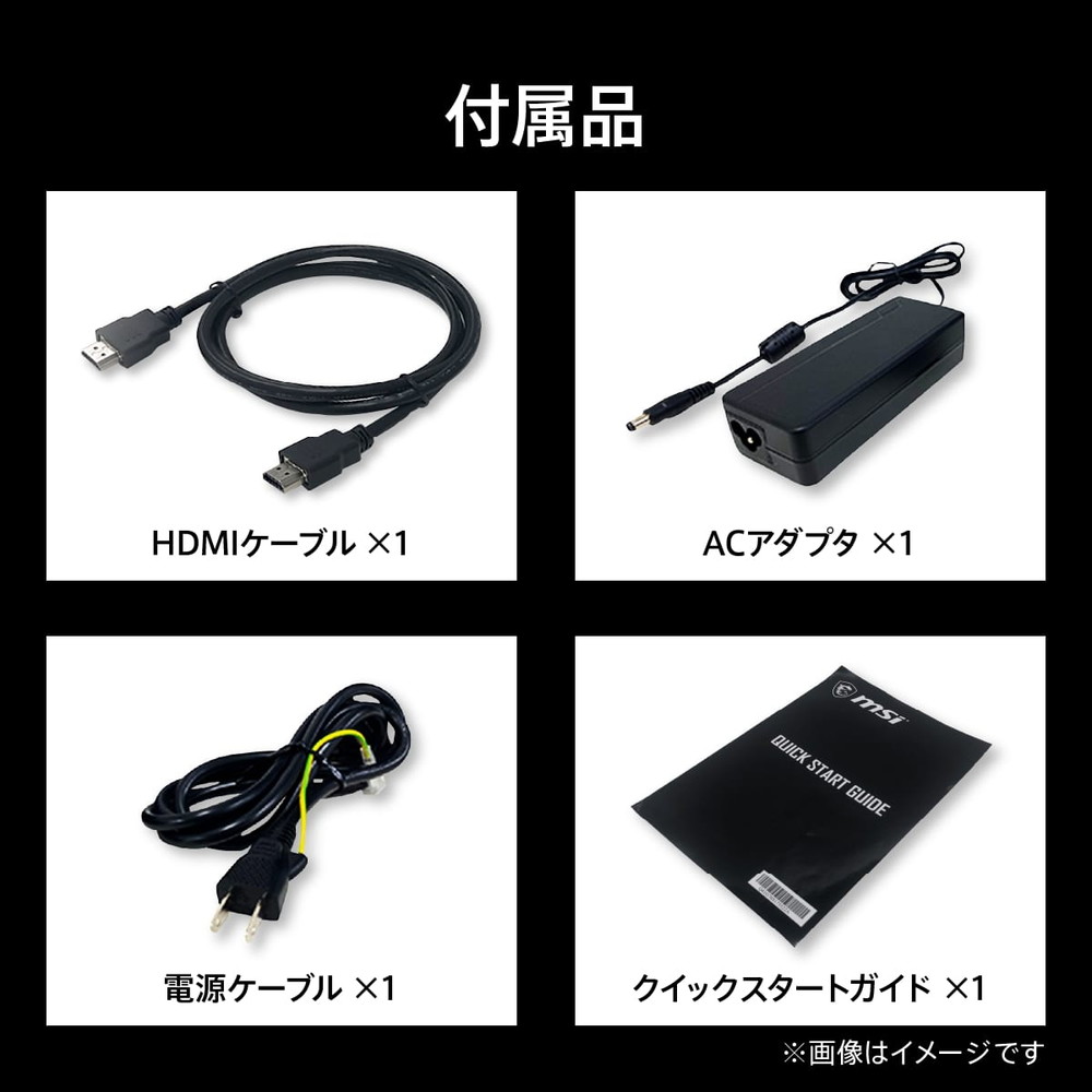 MSI エムエスアイ MAG 244C 23.6インチ フルHD ゲーミングモニター