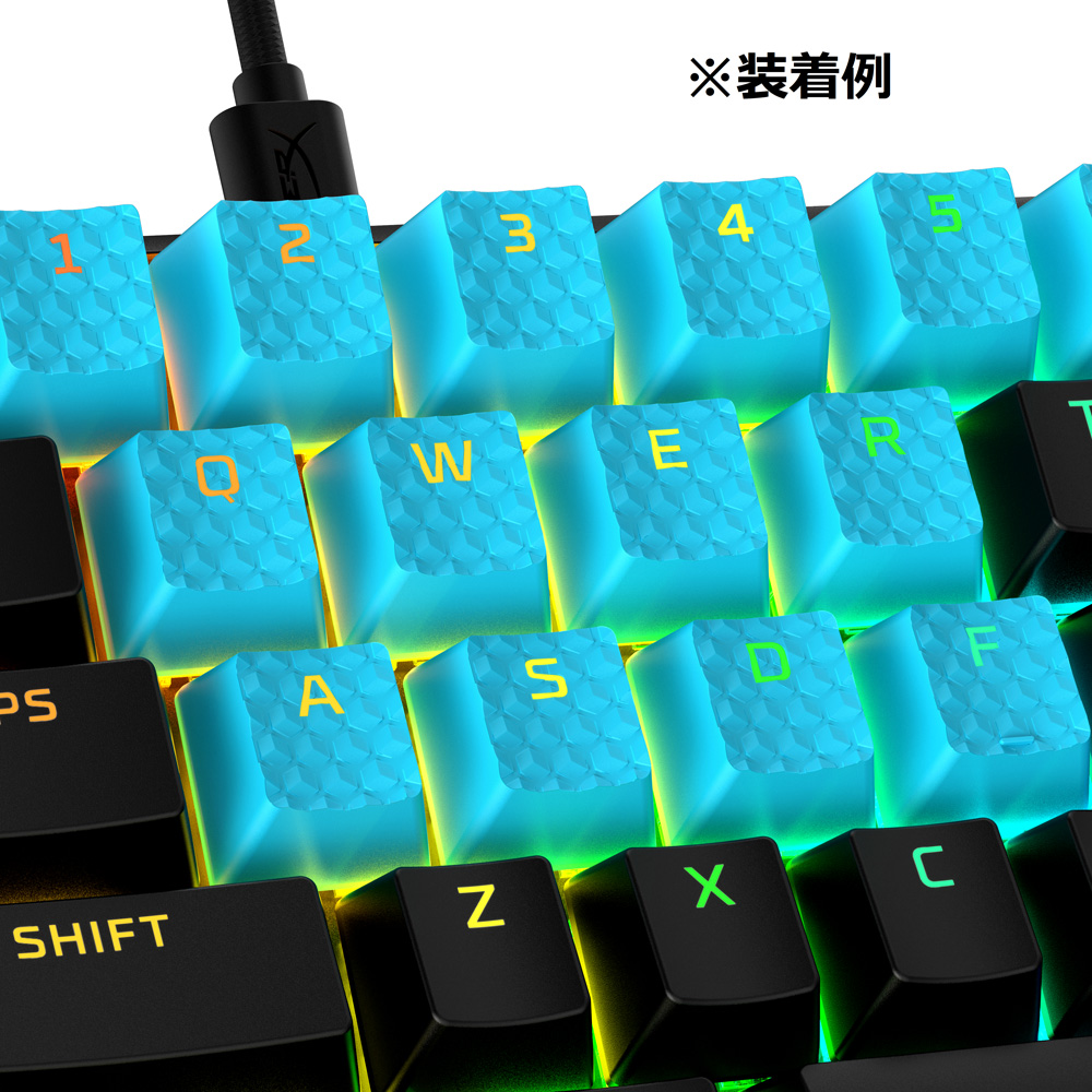 HyperX ハイパーエックス Rubber Keycaps Blue [519U1AA#ABA] 交換用