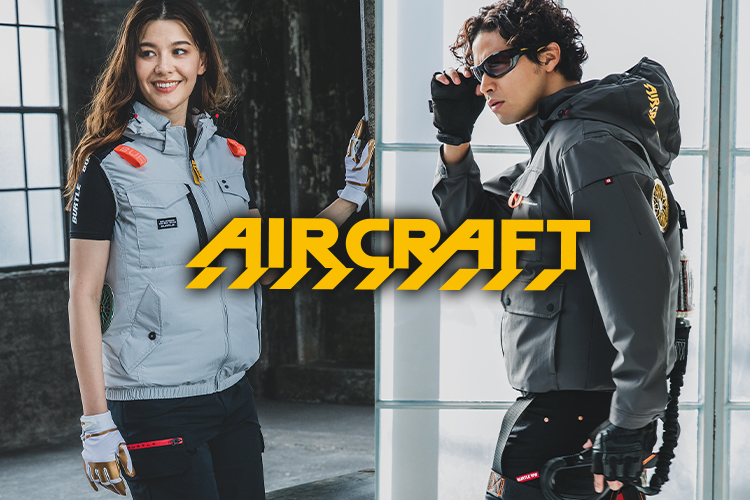 在庫限り】[春夏用]バートル AC2036 エアークラフト ハイバックファン