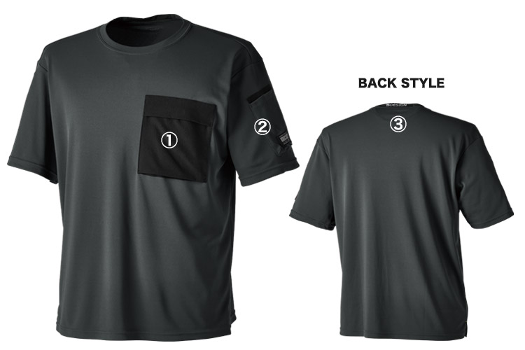 春夏用]TS DESIGN ニッカーズドライTシャツ[男女兼用](08-5535) | 株式