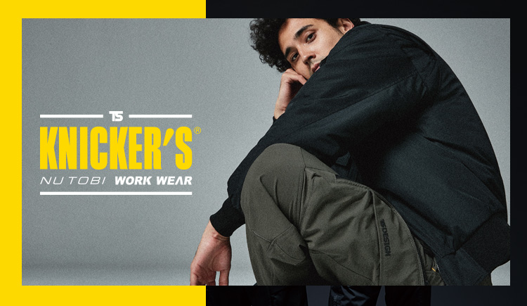 通年]TS X TECメンズニッカーズカーゴパンツ[男性用](08-5534) | 株式