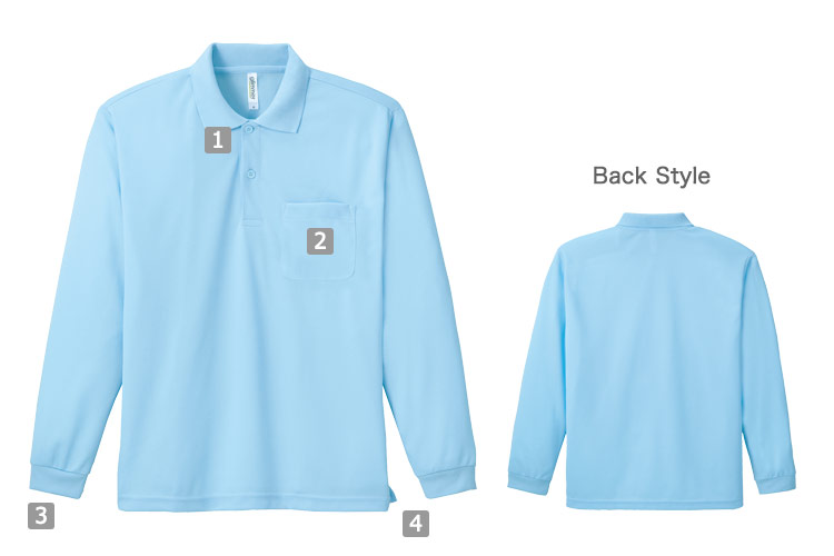 通年]ドライ長袖ポロシャツ[男女兼用](41-00335ALP) | トムス株式会社