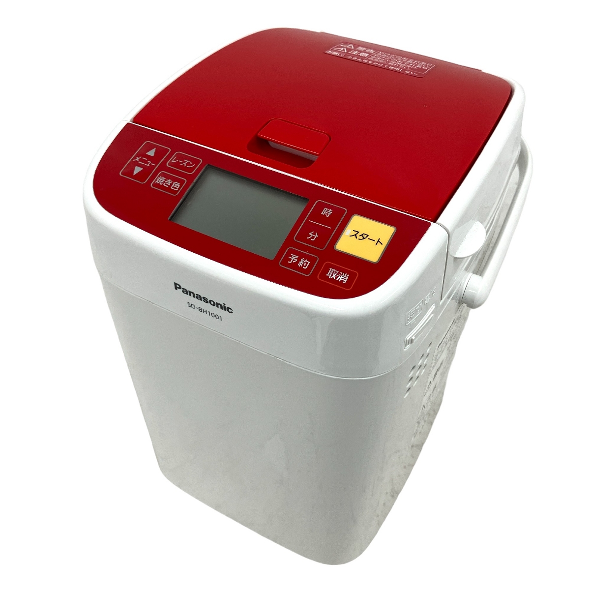 Panasonic ホームベーカリー sd-bmt1001 【公式通販】