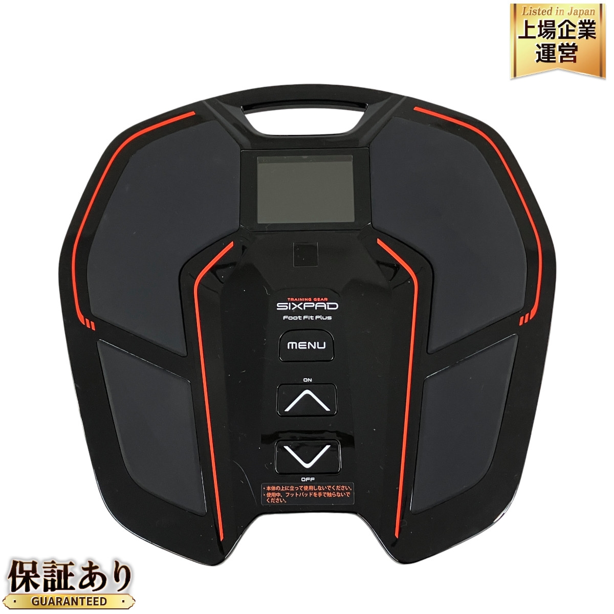 SIXPAD SIXPAD Foot Fit2 ブラック 保証書付き Foot Fit2 ブラック