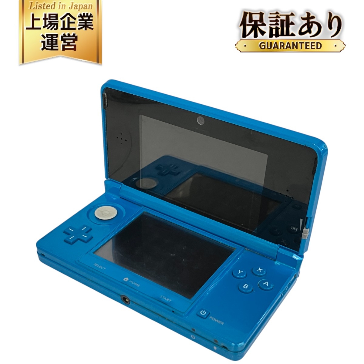 Nintendo3DS(値下げ可) 【公式通販】