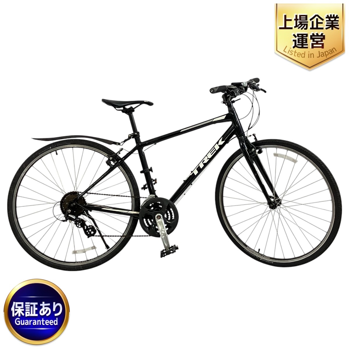 TREK クロスバイク ブラック」の買取実績・相場-クロスバイク買取なら