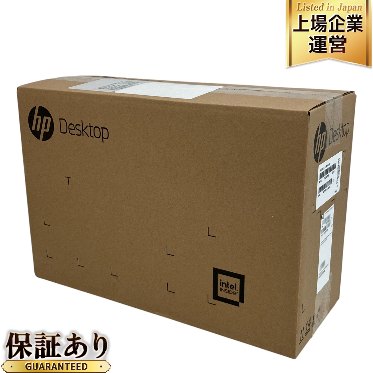 HP デスクトップパソコン 未使用」の買取実績・相場-パソコン買取なら