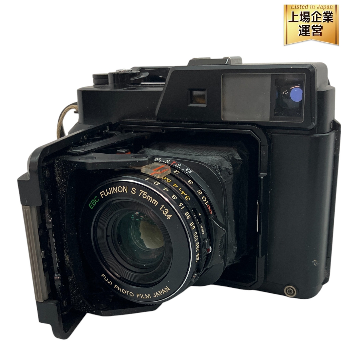 FUJICA フィルムカメラ」の買取実績・相場-カメラ買取なら高く売れる