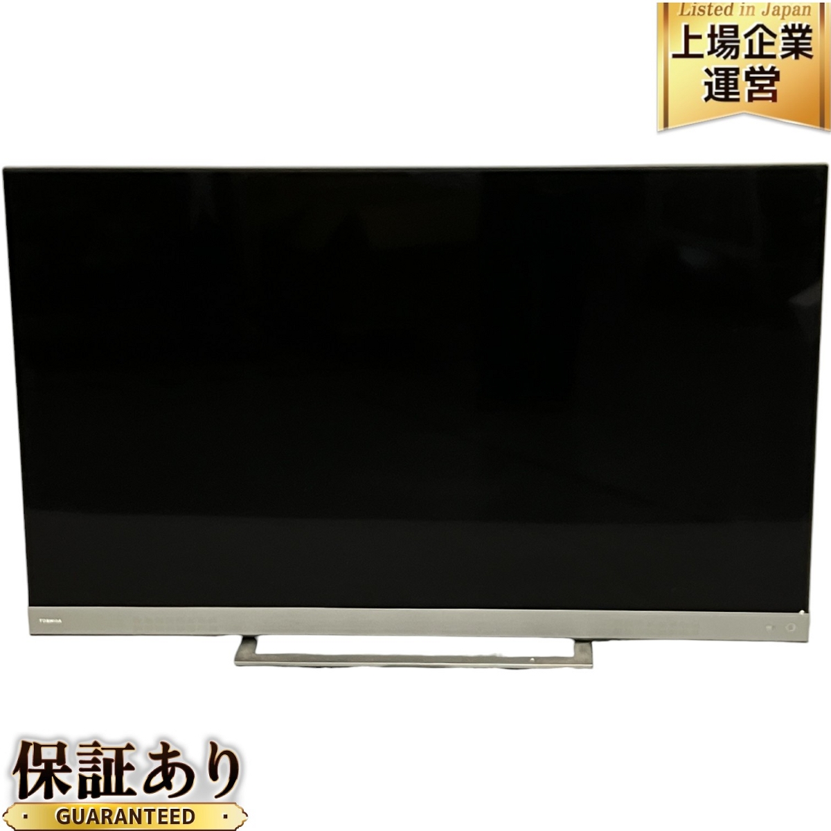 ジャンク品 TOSHIBA REGZA 55インチ 【公式通販】