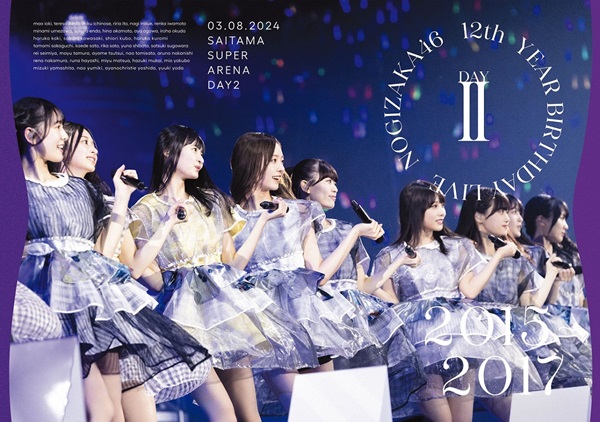 乃木坂46、2月12日リリースのライヴBlu-ray＆DVD『12th YEAR BIRTHDAY