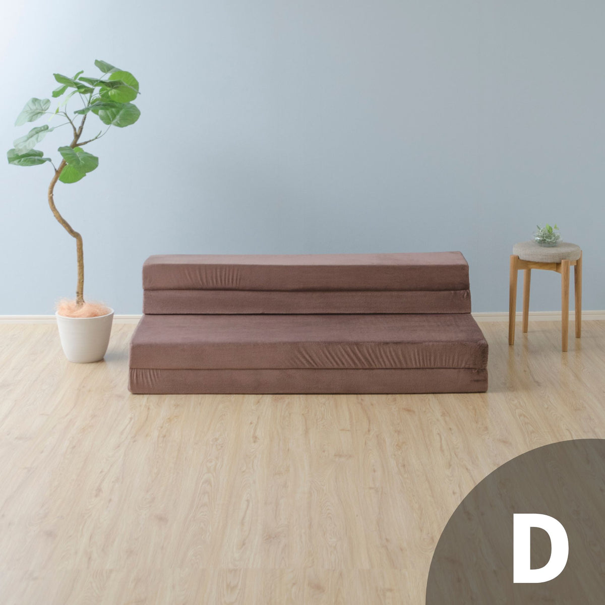 ソファベッド「4Way マットレス」ダブル — 【セルタン 公式】