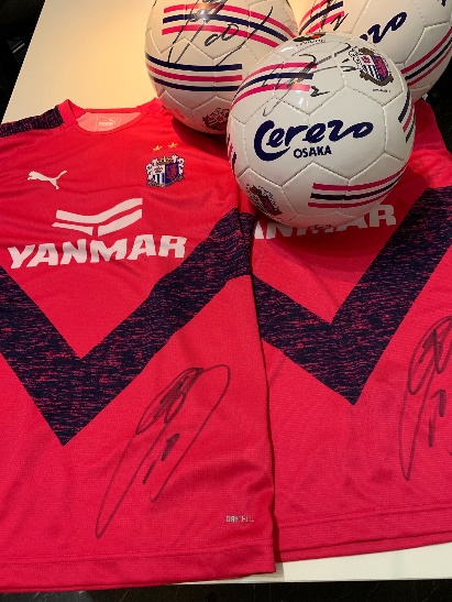 5/11横浜FM戦】セレッソバルからのお知らせ | セレッソ大阪