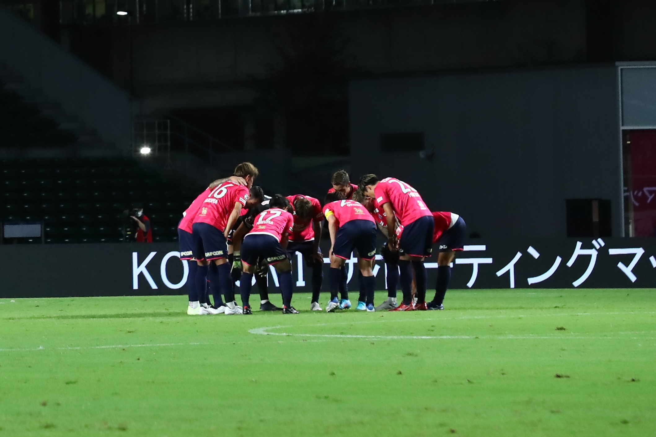 Match Review | セレッソ大阪オフィシャルウェブサイト | Cerezo OSAKA