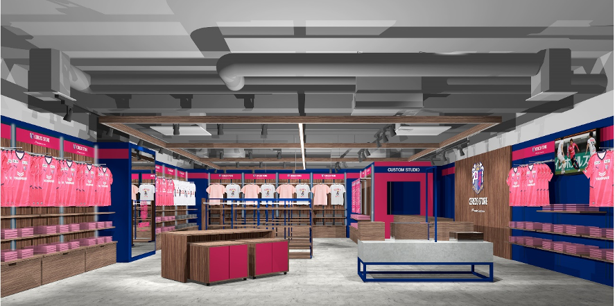 オフィシャルショップ「CEREZO STORE」詳細について | セレッソ大阪