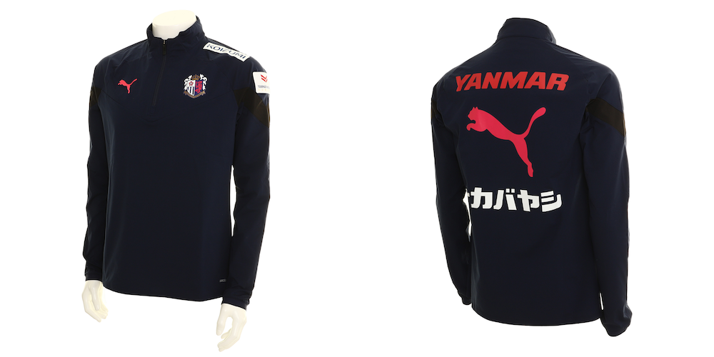 グッズ】オンラインストア新商品販売のお知らせ | セレッソ大阪