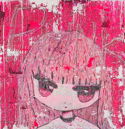 ONLINE STORE | Walls Tokyo