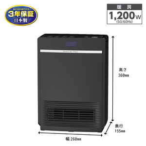 セラミックファンヒーター EF-P1200H 新潟市 家電 ダイニチ工業
