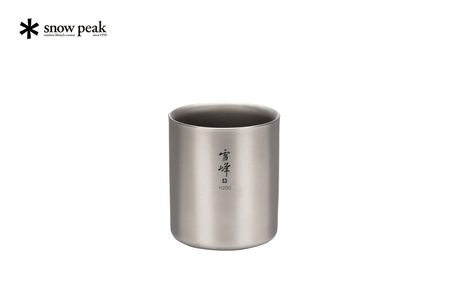 スノーピーク スタッキングマグ 雪峰H200 TW-124 Snow Peak キャンプ
