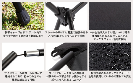 SUNDAY MOUNTAIN 2WAYフォールディングコット BLACK (ブラック