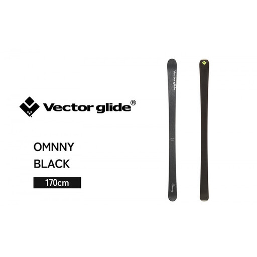 VECTOR GLIDE】スキー板 OMNNY BK 170cm スキー ウィンタースポーツ