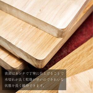 HOKUON ばっこう柳のまな板 スクエア大【M-002】 | 北海道当麻町