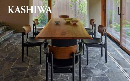 KASHIWA】CHIC(シック) サイドチェア (座面:革/黒) ダイニングチェア