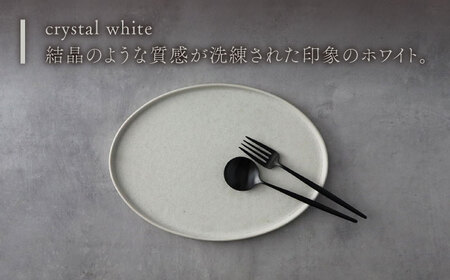 美濃焼】ellisse-エリッセ- オーバルプレート L 2枚 ペアセット グレー