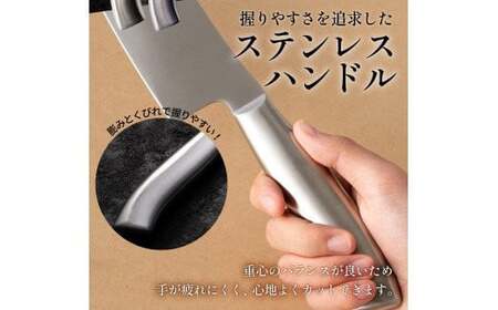 プレミオAS ステンレス包丁3点セット（三徳・ペティ・研ぎ器） | 岐阜