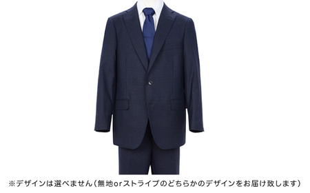 高級メンズスーツ 秋冬仕様【100 AB7】紺系 | 岐阜県関市 | ふるさと